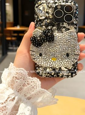 苹果17promax带钻手机壳女款iPhone15plus奢华网红适用14/13mini镶水钻超闪全包11/12保护套软17kt猫定制air