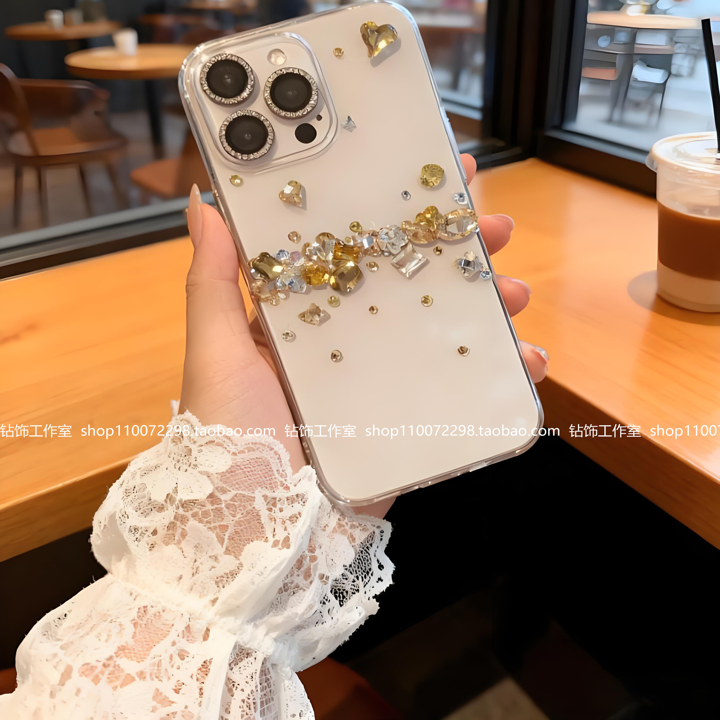 iPhone金钻爱心手机壳轻奢立体