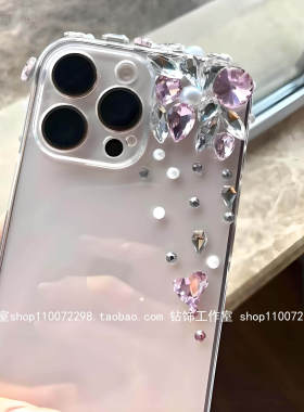 适用苹果16promax手机壳15plus镶钻14pm13mini1211保护套防摔水钻