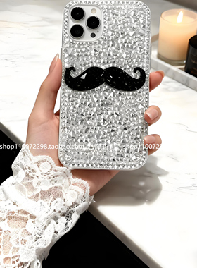 适用苹果手机壳iPhone17promax15plus镶14pm13mini12保护套16e闪高级感水钻亮晶晶高档好看简约黑胡子轻奢ait