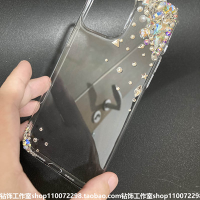 苹果16手机壳透明水钻闪定制