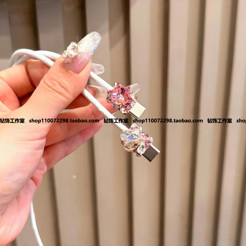 定制双口typec快充数据线