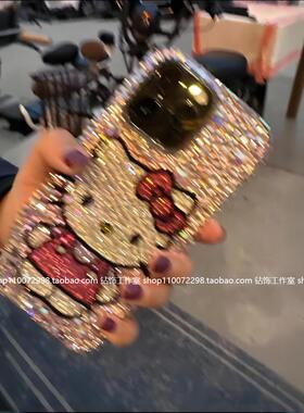 16promax卡通适用苹果手机壳iPhone15可爱保护套13mini定制14plus网红女奢华镶水钻12pm猫生日礼物满钻16e