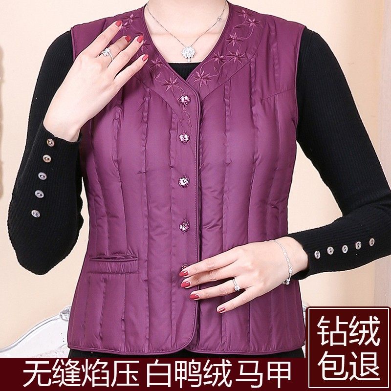 羽绒马甲加肥大码中老年女装冬内胆保暖轻薄羽绒服妈妈坎肩奶奶装