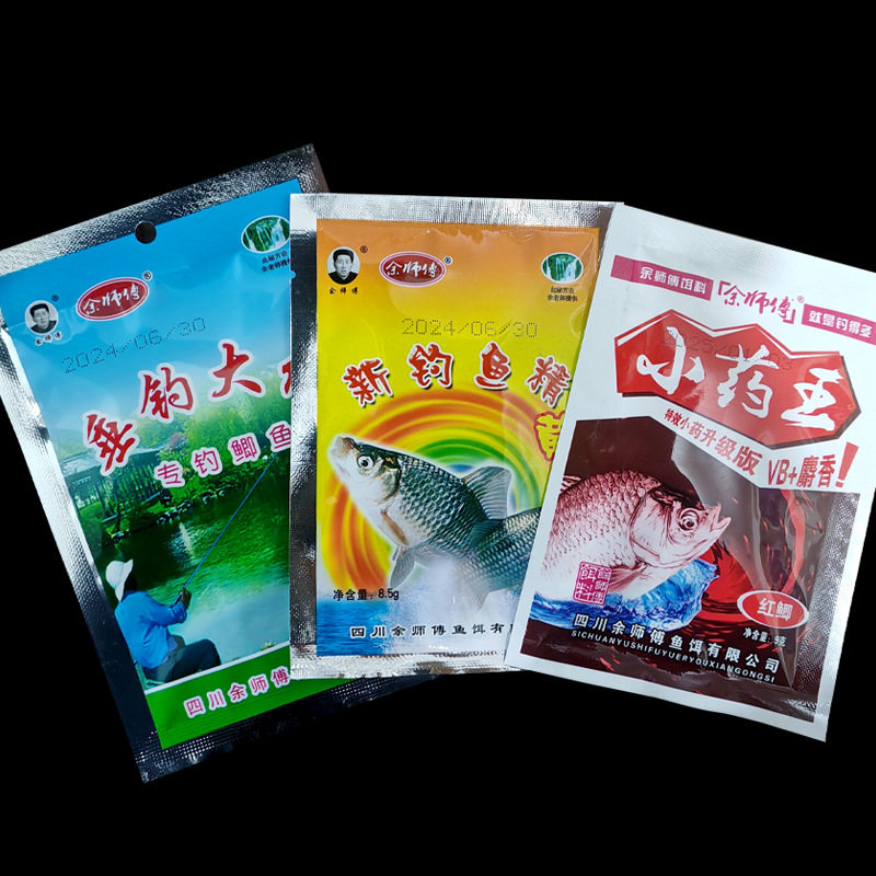 余师傅新钓鱼精小药王农欢泡米打窝料小药香精饵料添加剂垂钓大仙