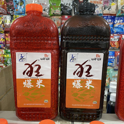 西部风鱼饵酒米B2狂爆米鲫鱼打窝米1200克 24瓶/箱