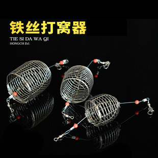 饵料笼钓笼打窝器不锈钢鱼饵笼渔具配件饵料盒窝料盒窝料笼