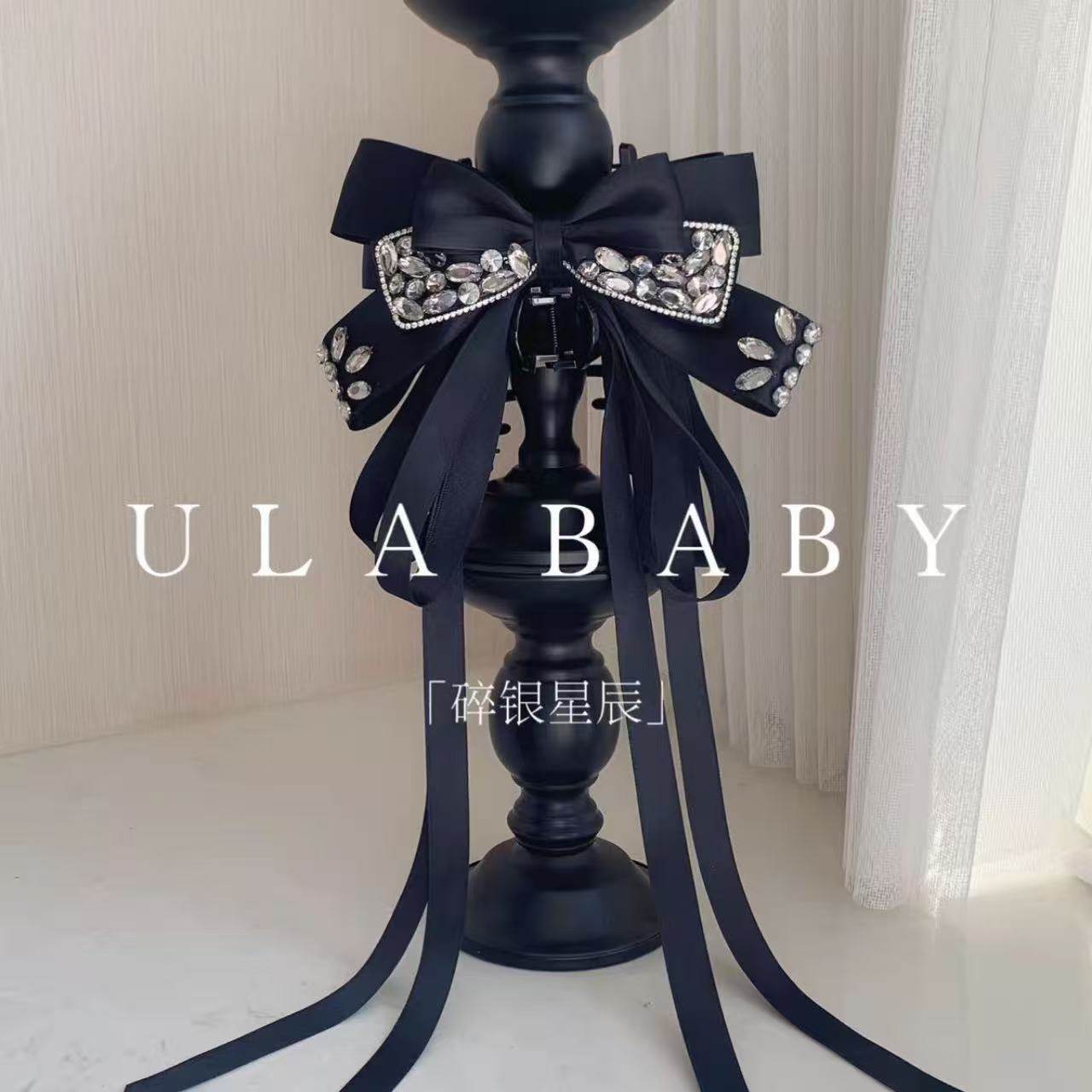 【喜儿ula】8-1-1「碎银星辰」轻奢镶嵌超闪蝴蝶结飘带马尾抓夹,饰品/流行首饰/时尚饰品新,民族风发饰,淘宝优惠券,粉丝福利购,淘宝优惠卷