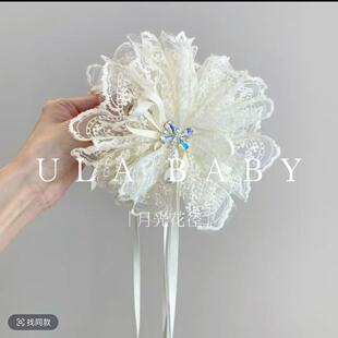 【喜儿ula】5-12-3「月光花径」气质蕾丝花朵飘带芭蕾风温柔马尾