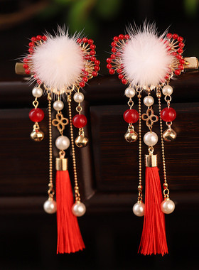 新年热销发饰女孩红色毛球夹子拜年头饰古风边夹仙美可爱流苏发夹
