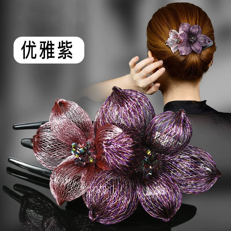 高级感鸭嘴夹后脑勺爆款抓夹韩国2025年新款优雅气质大号盘发发夹,饰品/流行首饰/时尚饰品新,民族风发饰,淘宝优惠券,粉丝福利购,淘宝优惠卷