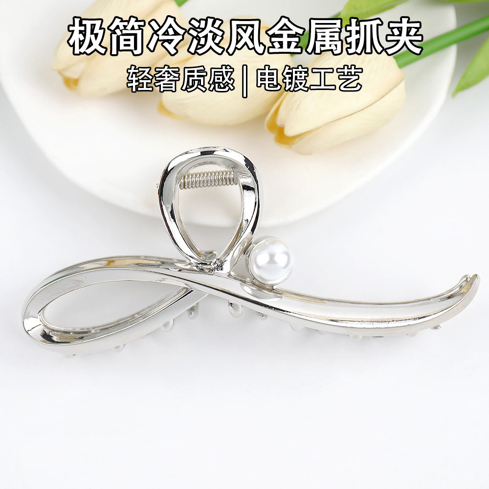 高级感金属交叉大号抓夹ins冷淡风珍珠发夹女后脑勺盘发鲨鱼夹,饰品/流行首饰/时尚饰品新,民族风发饰,淘宝优惠券,粉丝福利购,淘宝优惠卷