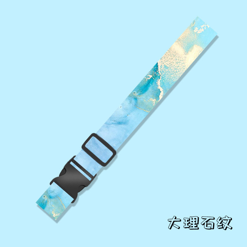 托运一字行李箱绑带安全固定防爆拉杆箱捆绑带松紧带卡通可爱束带