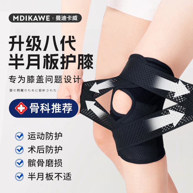 ɫ-ֻװð°/ϥˡ M Ͽרҵҽ˶ϥ204Ԫ3(68Ԫ/)