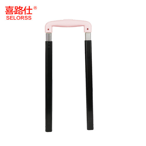 喜路仕购物推车老年折叠购物车拉杆拉手杆BY06系列铝合金拉杆配件