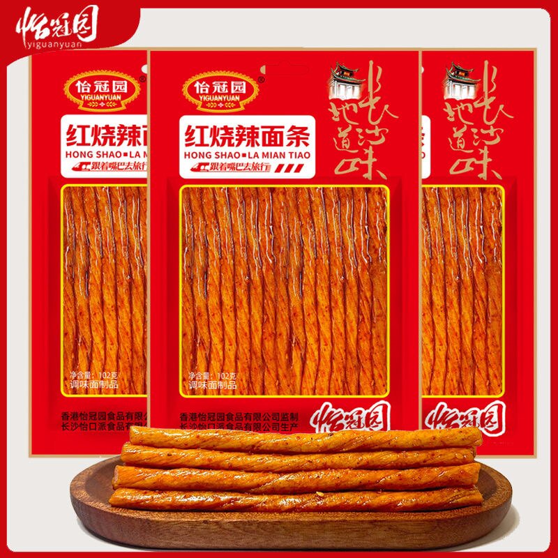 湖南特产麻辣素食零食怡冠园102g红烧辣面条蒜蓉辣面条辣条面筋