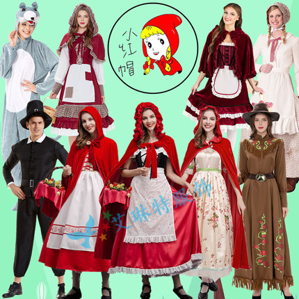 万圣节服装成人舞会表演出衣服小红帽斗篷公主红色披风COS派对服