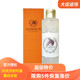 韩国正品 九朵云奇迹马油精华水爽肤水乳液保湿 修复补水淡印滋润