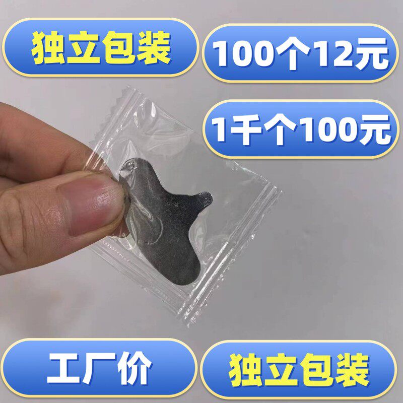 夏威夷果开口器大榛子核桃夹子开口工具鲍鱼果坚果开壳器