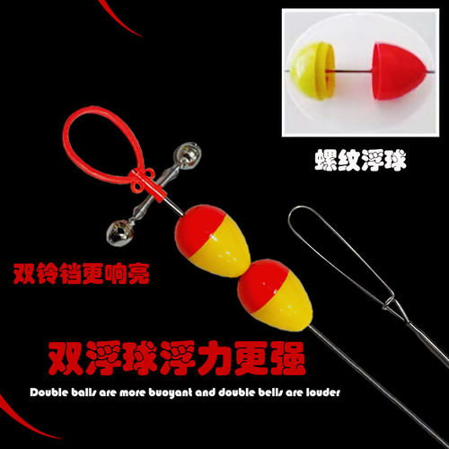 黄鳝钩手工制品鳝鱼钩手钓自动钓懒人钓鳝鱼专用钓具钓石缝神器