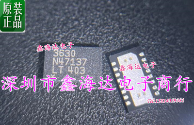 全新原装正品  LTC3630EDHC  LTC3630IDHC  LTC3630 3630  DFN-16