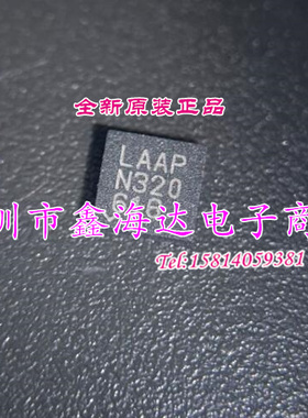 全新原装正品  LT6203CDD  LT6203IDD  LT6203  LAAP  DFN-8 现货