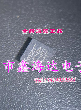全新原装正品  LTC2051HVCDD  LTC2051HVIDD   LAEL  DFN-8 现货