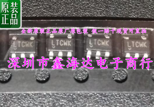 全新原装正品  LT6106CS5  LT6106IS5  LT6106 LTCWK  SOT23 现货