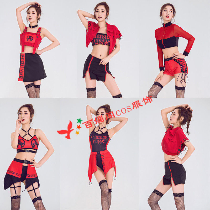 韩国女团性感酒吧夜店演出服