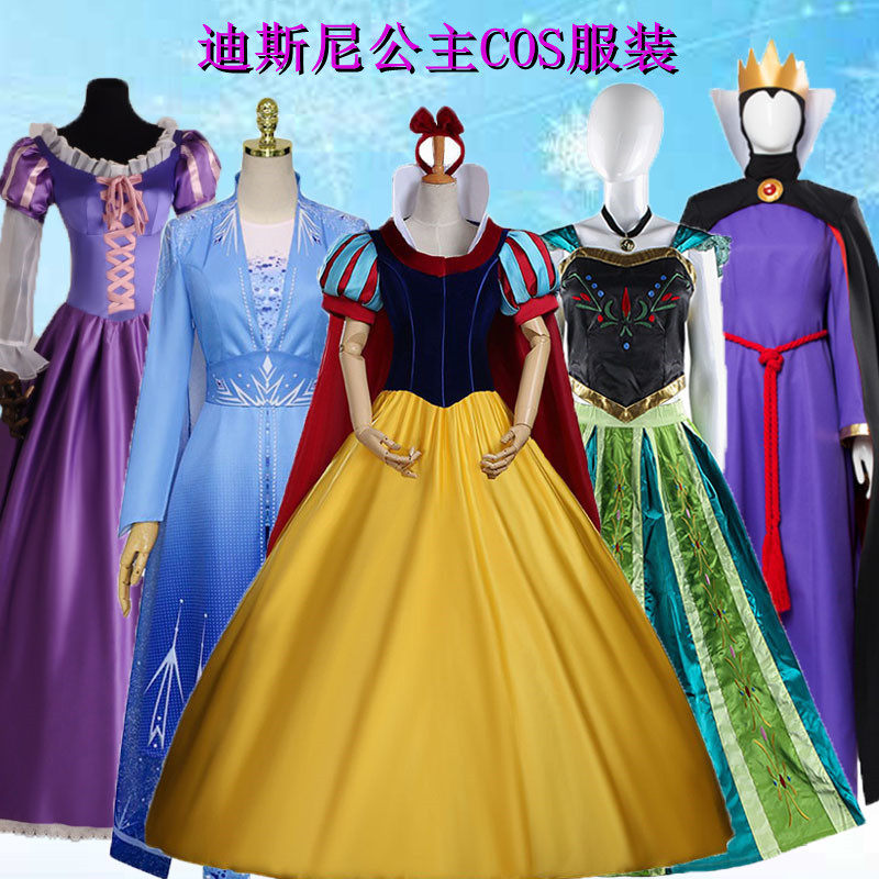 冰雪奇缘爱莎安娜cos女王爱丽丝