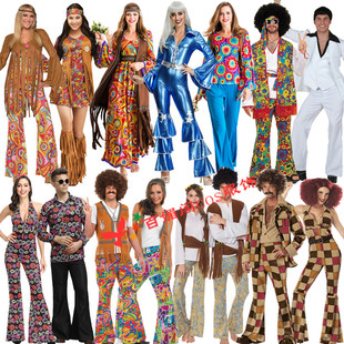 万圣节服装成人复古70年代男女迪斯科嬉皮士hippie costume舞会服
