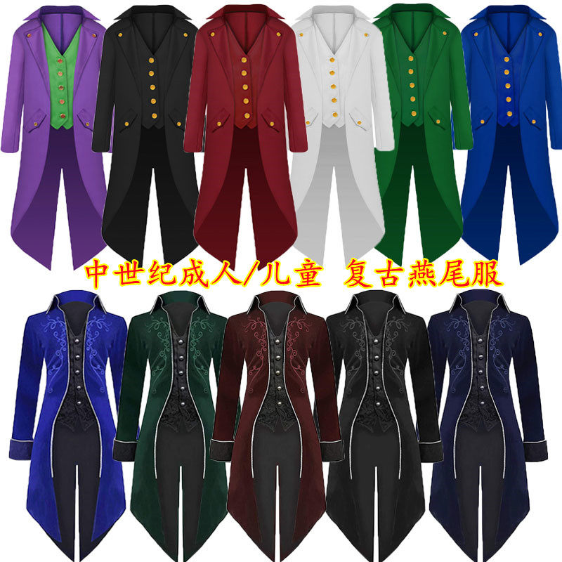欧美新款中世纪复古服装成人儿童款中长款朋克大衣舞台演出燕尾服