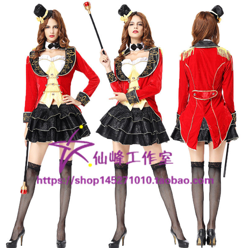 万圣节男女情侣燕尾游戏制服角色扮演小丑马戏团魔术师驯兽师服装