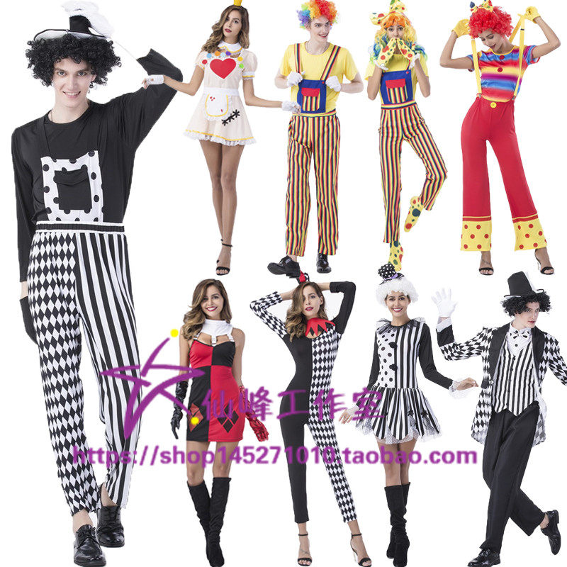 万圣节女角色扮演马戏团小丑服装 成人演出服化装舞会cosplay派对