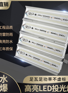 led碘钨灯1000w工地用施工照明220V/110V投光探照户外庭院太阳灯