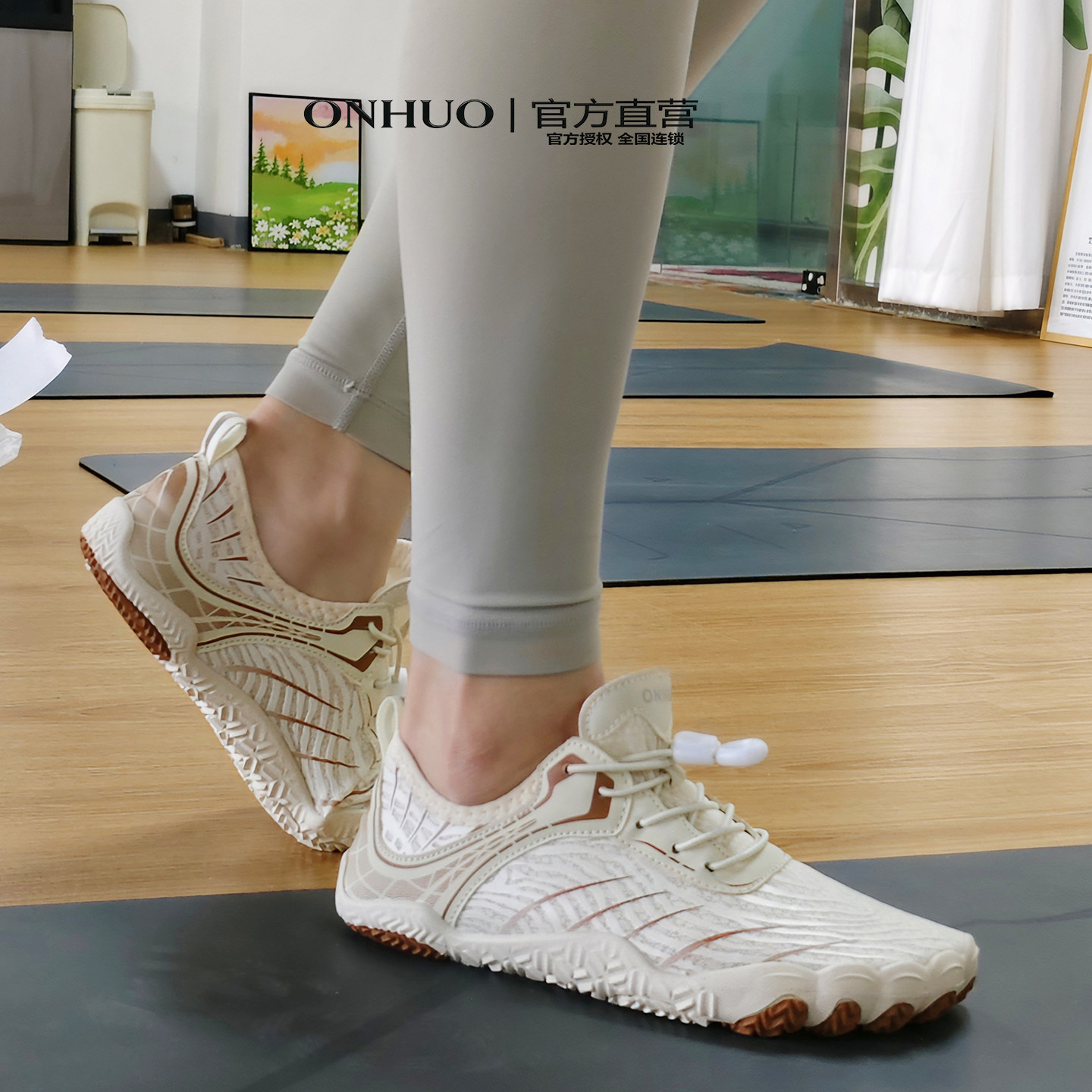 ONHUO室内健身鞋男女软底减震防滑透气居家深蹲跳操硬拉力量训练