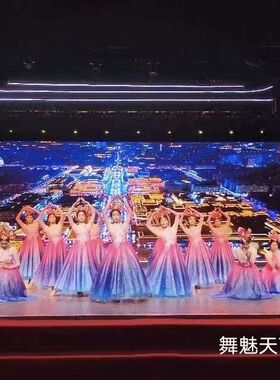 开场舞大摆裙演出服歌伴舞大裙子大气舞台长裙现代大型舞蹈服装女