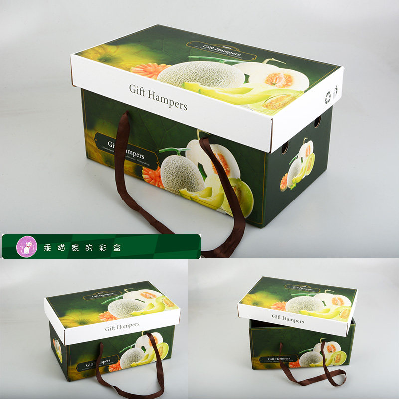 2个装甜瓜网纹瓜礼品盒厂家现货