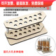 8年老店推荐 木质篆刻雕刻刀桌面收纳架子大中小圆放孔放篆刻工具