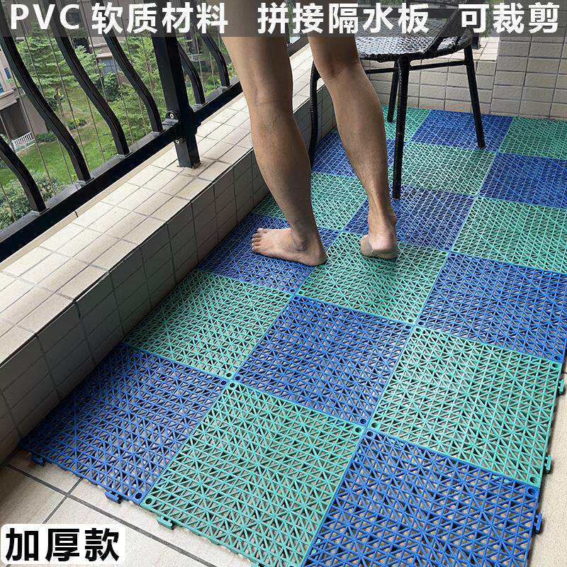 生态浮岛生物人工浮床