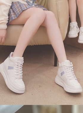 墨瓦MOWA2020冬季新款RANDY加绒亲子高帮板鞋女款小白鞋童鞋超轻