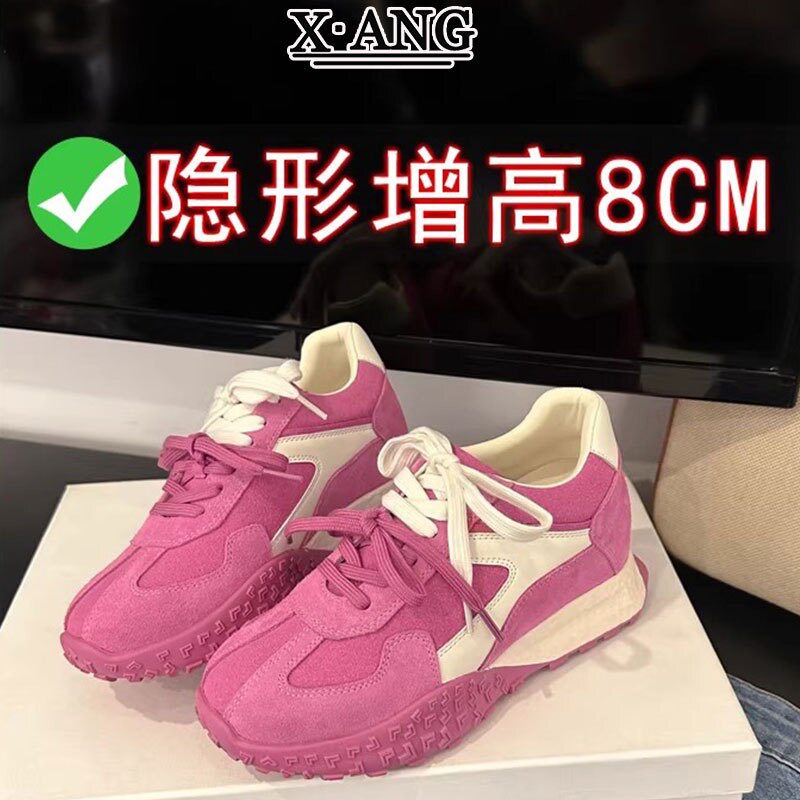 真皮8cm内增高小个子女鞋德训鞋厚底阿甘鞋显脚小休闲运动老爹鞋