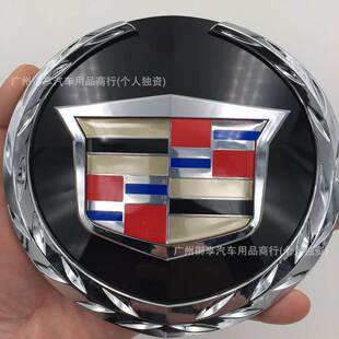 适用凯迪拉克凯雷德Escalade 车标 2007-2016凯迪拉克凯雷德车标