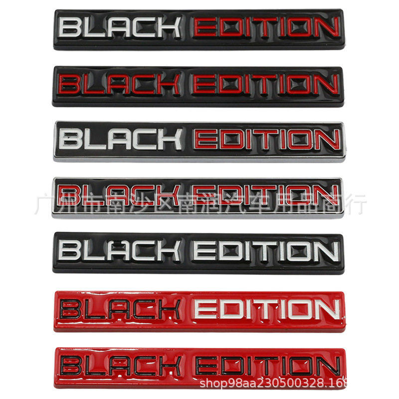BLACK EDITION金属车贴 车身3D立体标贴 进口汽车改装装饰贴纸