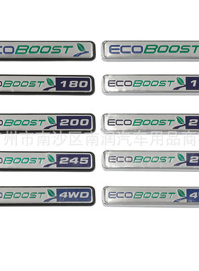适用福特翼虎福睿斯翼博ECOBOOST改装车标侧标后尾箱4WD叶子板标
