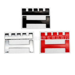 适用于奥迪A8L霍希创始人版英文标金属车贴标装饰贴车尾侧标