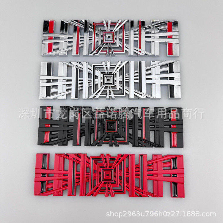 适用于特斯拉Model3/Y/S/X 金属后尾标车标PLAID改装立体方块车贴