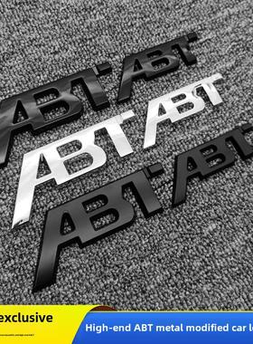 适用于大众奥迪改装Abc车标A3 A4L A5 A6 A7 Q2 Q3汽车贴纸尾标装
