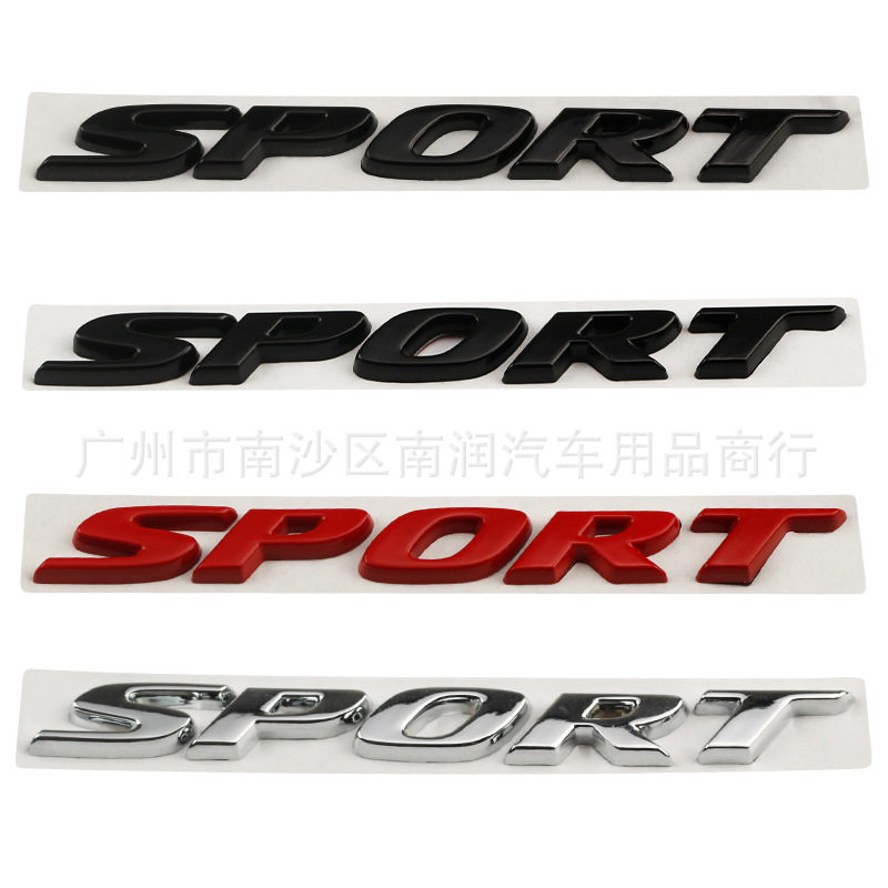 适用于本田美版CRV十代思域雅阁分体 金属车标改装2.0T SPORT后标