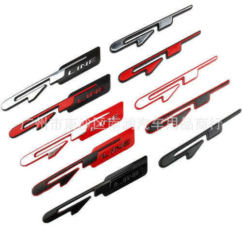 适用于起亚GT LINE 车标朗动GTline 领动智跑KX5K3K4K5斯汀格车贴